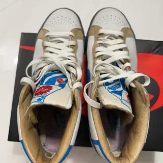 Used size 11 Nike milk crate blazer - $400 shipped+g&s
