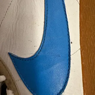 Used size 11 Nike milk crate blazer - $400 shipped+g&s