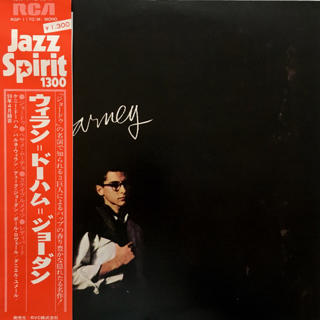 Jazz, Funk, Hip-Hip, Classic Rock with new stuff added: Cal Tjader, Electric Prunes, Grateful Dead, Ijahman, Miles Davis, Steely Dan MOFI, and Talking Heads.