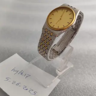 OMEGA De Ville cal. 1336 Rare Detailed Structured Dial Ref 195.0014 Men's watch $400