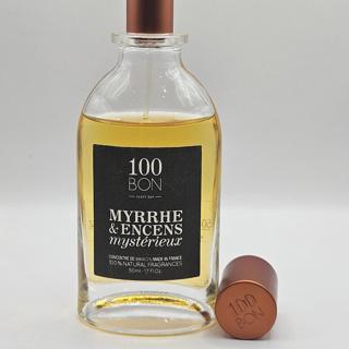 Guerlain, Santa Maria Novella, Fendi, Mont Blanc, Marc Jacobs Men, & More - Rarities, Vintages, & Beyond! (Bottle)