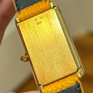 Vintage Corum Solid Gold Ingot Watch - $2,500