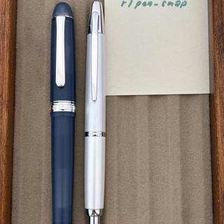 Platinum 3776 Century Tsuki Kusa, Pilot Capless Decimo Pearl White